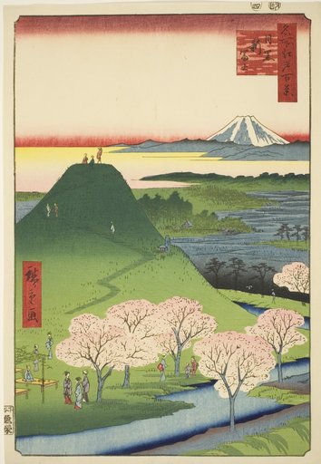 New Fuji, Meguro (Meguro, Shin Fuji), from the series One Hundred Famous Views of Edo (Meisho Edo hyakkei)