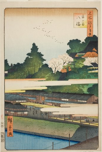 Ichigaya Hachiman Shrine (Ichigaya Hachiman), from the series “One Hundred Famous Views of Edo (Meisho Edo hyakkei)”