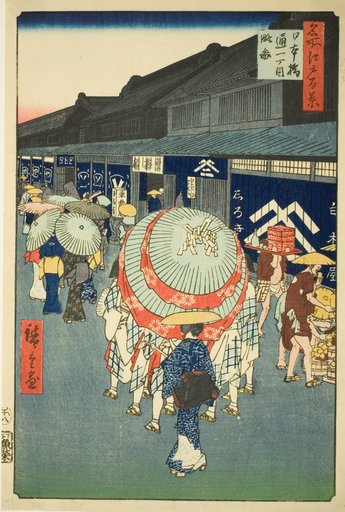 View of Nihonbashi Tori-itchome (Nihonbashi Tori-itchome ryakuzu), from the series "One Hundred Famous Views of Edo (Meisho Edo hyakkei)"