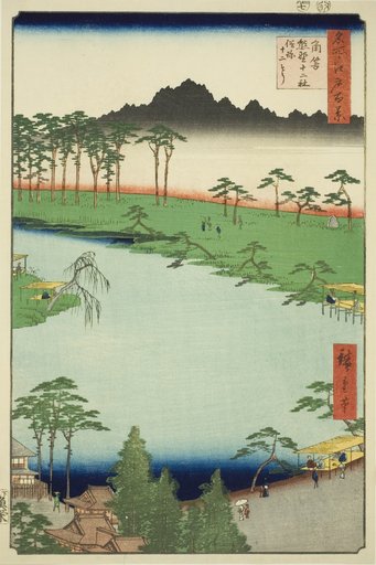 Kumano Junisha Shrine in Tsunohazu, Popularly Known as Juniso (Tsunohazu Kumano Junisha, zokusho Juniso), from the series "One Hundred Famous Views of Edo (Meisho Edo hyakkei)"
