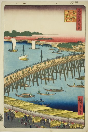 Ryogoku Bridge and the Great Riverbank (Ryogokubashi Okawabata), from the series "One Hundred Famous Views of Edo (Meisho Edo hyakkei)"