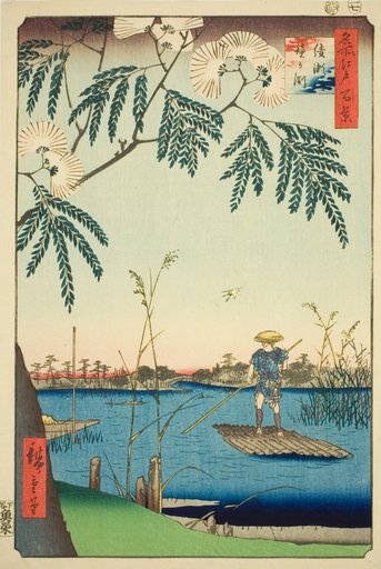Ayase River and Kanegafuchi (Ayasegawa Kanegafuchi), from the series "One Hundred Famous Views of Edo (Meisho Edo hyakkei)"