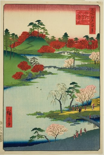 Opening of the Garden at Fukagawa Hachiman Shrine (Fukagawa Hachiman yamabiraki), from the series "One Hundred Famous Views of Edo (Meisho Edo hyakkei)"