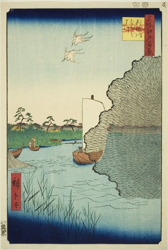 Scattered Pines on the Tone River (Tonegawa Barabara-matsu), from the series "One Hundred Famous Views of Edo (Meisho Edo hyakkei)"