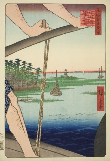 Haneda Ferry and Benten Shrine (Haneda no watashi Benten no yashiro), from the series "One Hundred Famous Views of Edo (Meisho Edo hyakkei)"