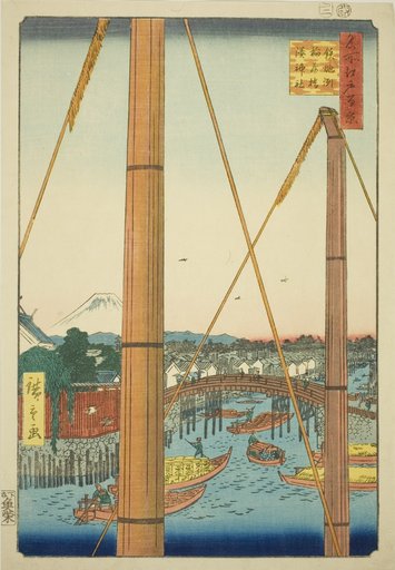 Inari Bridge and Minato Shrine, Teppozu (Teppozu Inaribashi Minato Jinja), from the series "One Hundred Famous Views of Edo (Meisho Edo hyakkei)"