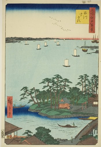 Shinagawa Susaki (Shinagawa Susaki), from the series "One Hundred Famous Views of Edo (Meisho Edo hyakkei)"
