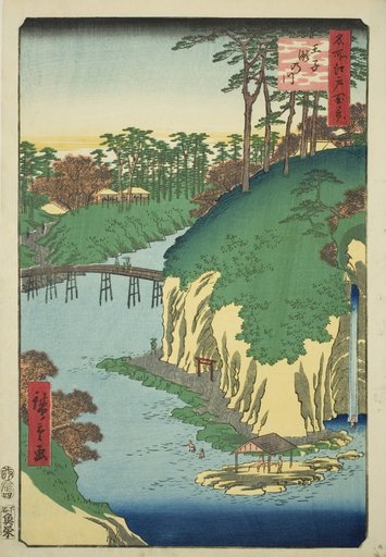 The River of Waterfalls at Oji (Oji Takinogawa), from the series "One Hundred Famous Views of Edo (Meisho Edo hyakkei)"