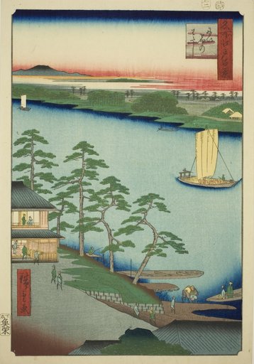 Niijuku Ferry (Niijuku no watashi), from the series "One Hundred Famous Views of Edo (Meisho Edo hyakkei)"