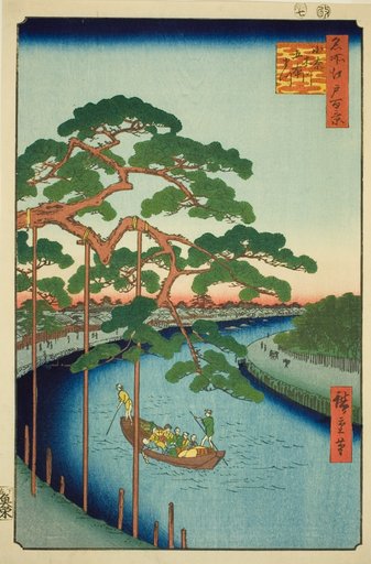 The Five Pines on the Onagi River (Onagigawa Gohonmatsu), from the series "One Hundred Famous Views of Edo (Meisho Edo hyakkei)"