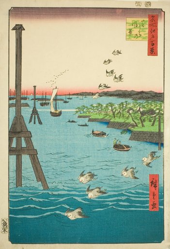 View of Shiba Bay (Shibaura no fukei), from the series "One Hundred Famous Views of Edo (Meisho Edo hyakkei)"