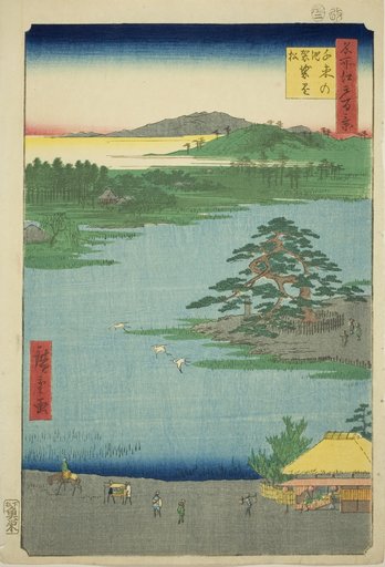 The Robe-hanging Pine at Senzoku Pond (Senzoku no ike Kesakakematsu), from the series "One Hundred Famous Views of Edo (Meisho Edo hyakkei)"