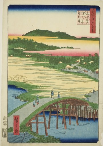 Sugatami Bridge, Omokage Bridge and the Gravel Pit at Takata (Takata Sugataminohashi Omokagenohashi jariba), from the series "One Hundred Famous Views of Edo (Meisho Edo hyakkei)"