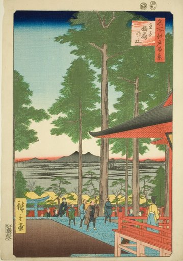 Oji Inari Shrine (Oji Inari no yashiro), from the series “One Hundred Famous Views of Edo (Meisho Edo hyakkei)”