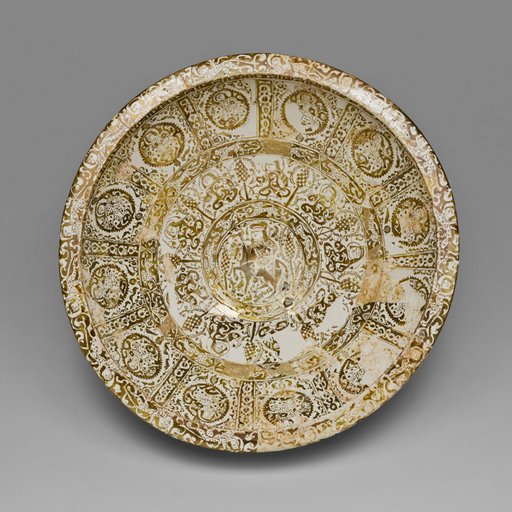 Serving Bowl with Miniature Figures, Arabic Blessings, and Persian Poetry