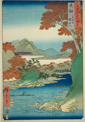 Yamato Province: Tatsuta Mountain and Tatsuta River (Yamato, Tatsutayama, Tatsutagawa), from the series "Famous Places in the Sixty-odd Provinces (Rokujuyoshu meisho zue)""