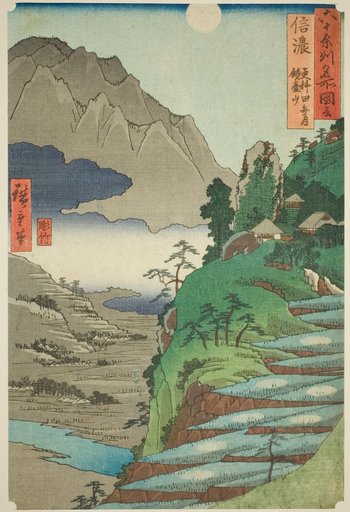 Shinano Province: The Moon Reflected in the Sarashina Rice Fields near Mount Kyodai (Shinano, Sarashina tagoto no tsuki, Kyodaisan), from the series "Famous Places in the Sixty-odd Provinces (Rokujuyoshu meisho zue)"