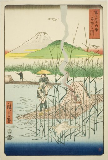 Sagami River (Sagamigawa), from the series "Thirty-six Views of Mount Fuji (Fuji sanjurokkei)"
