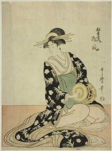 The Courtesan Matsukaze of the Matsubaya, from an untitled series of courtesans of the Matsubaya as five musicians