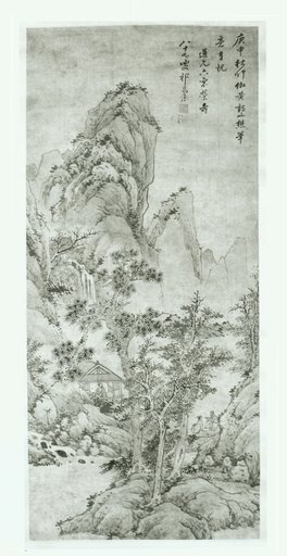 Landscape after Wang Meng