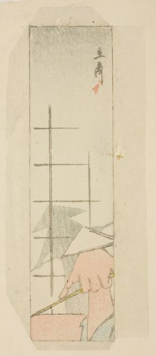 Envelope with hand shadow of boatman