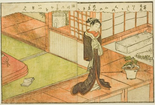 Double-page Illustration from Vol. 2 of "Picture Book of Spring Brocades (Ehon haru no nishiki)"
