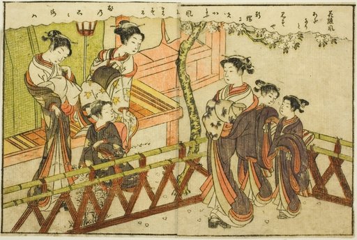 Double-page Illustration from Vol. 2 of "Picture Book of Spring Brocades (Ehon haru no nishiki)"