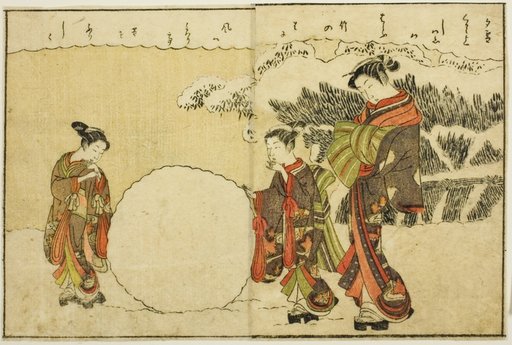 Double-page Illustration from Vol. 1 of "Picture Book of Spring Brocades (Ehon haru no nishiki)"