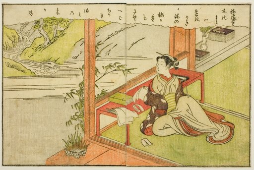 Double-page Illustration from Vol. 2 of "Picture Book of Spring Brocades (Ehon haru no nishiki)"