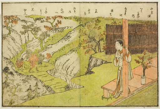 Double-page Illustration from Vol. 1 of "Picture Book of Spring Brocades (Ehon haru no nishiki)"
