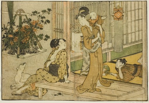 Bon Festival Lanterns and Plant Seller, from the illustrated book "Picture Book: Flowers of the Four Seasons (Ehon shiki no hana)," vol. 2
