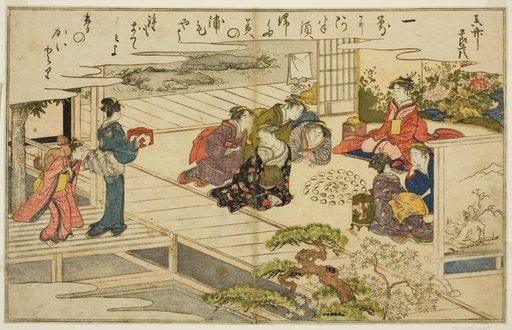 Shell-Matching Game, from the illustrated book "Gifts from the Ebb Tide (Shiohi no tsuto)"