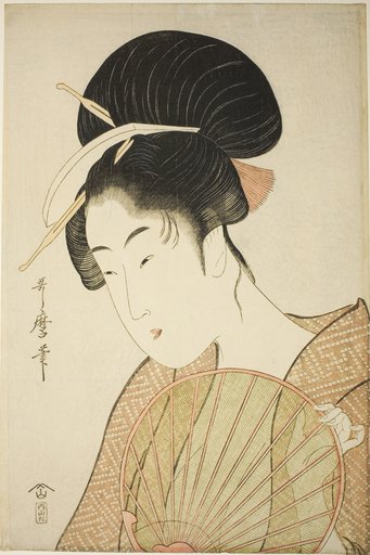 Woman Holding a Round Fan