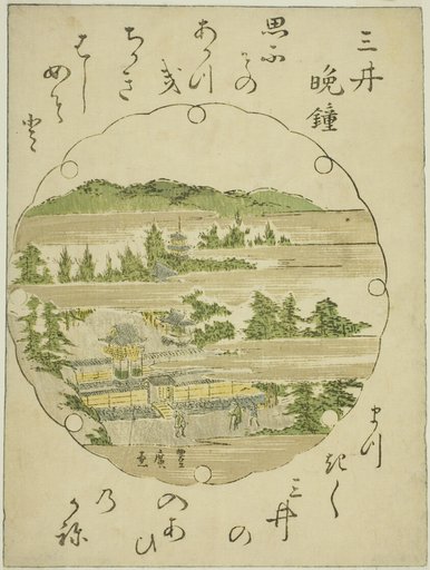 Evening Bell at Mii Temple (Mii no bansho), from an untitled series of Eight Views of Omi