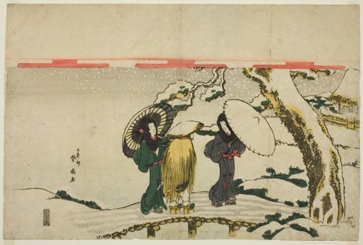 Travelers in Snow