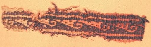 Fragment