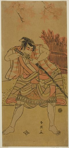 The Actor Ichikawa Omezo I as Kamei Rokuro Disguised as the Servant Dadahei in the Play Kimmenuki Genke no Kakutsuba, Performed at the Ichimura Theater in the Eleventh Month, 1791