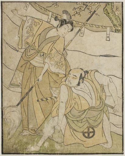The Actors Otani Tomoemon I as Emohei (right), and Sanogawa Ichimatsu II as Sanada Yoichi (left), in the Play Myoto-giku Izu no Kisewata, Performed at the Ichimura Theater in the Eleventh Month, 1770