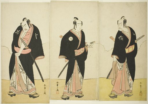 Actors Ichikawa Danjôrô V as Gokuin Sen’emon, Bandô Mitsugorô I as An no Heibei, and Nakamura Sukegorô II as Kaminari Shôkurô in “A Soga Drama on the First Festival Day in the Pleasure District” (“Hatsumombi Kuruwa Soga”)