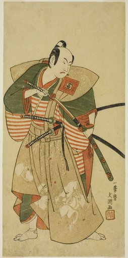 The Actor Ichikawa Komazo II as Kudo Saemon Suketsune (?) in the Play Haru wa Soga Akebono-zoshi (?), Performed at the Nakamura Theater (?) in the First Month, 1772 (?)