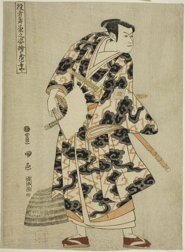 Tachibanaya: Ichikawa Yaozo III as Fuwa Banzaemon, from the series "Portraits of Actors on Stage (Yakusha butai no sugata-e)"
