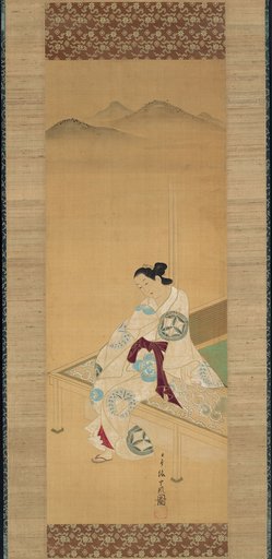 Seated Beauty