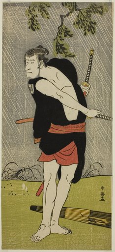 The Actor Ichikawa Komazo II as Ono Sadakuro in the Play Chuko Ryogoku Ori, Performed at the Nakamura Theater in the Seventh Month, 1790