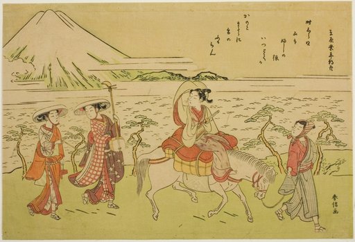 Parody of Ariwara no Narihira's journey to the east