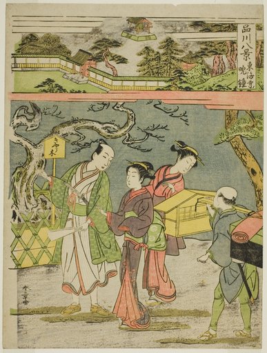 Tokaiji no Bansho, from the series "Shinagawa Hakkei (Eight Views of Shinagawa)"
