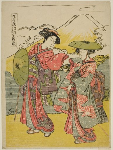 Act Eight: Bridal Journey from the play Chushingura (Treasury of Loyal Retainers)