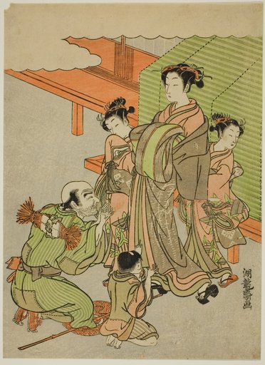 Begging for Alms