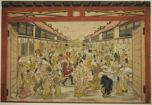 The Main Gate, New Yoshiwara
