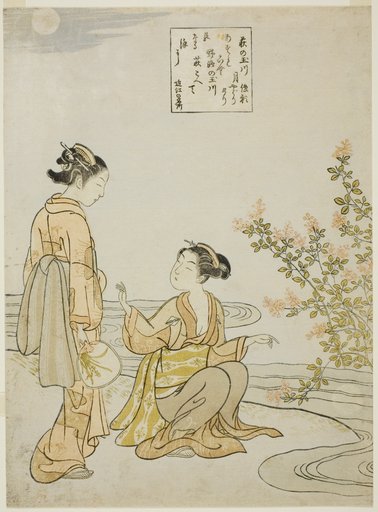 The Jewel River of Bush Clovers (Hagi no Tamagawa), from an untitled series of Six Jewel Rivers