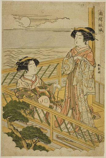Two Courtesans on a Moonlit Balcony at a House of Pleasure in Shinagawa, from the series "Nan'eki Shufu"
